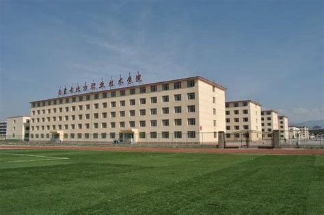 速围观！内蒙古师范大学附属蒙古族学校建成开学啦|内蒙古师范大学|蒙古族|学校_新浪新闻