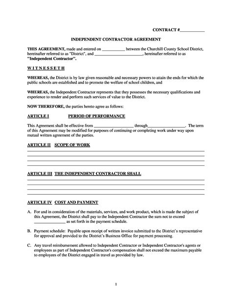 Printable Independent Contractor Agreement