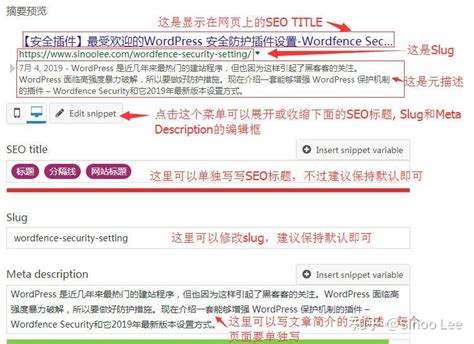 seo人员需要具备哪些知识（seo进阶需要掌握哪些技术）-8848SEO