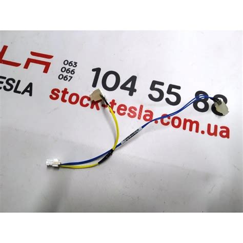 9220 00 Hauptbatterie FLEX HCL CELL Control BMB BMB MSR MX in Kiew ...