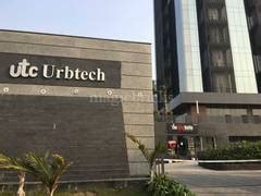 Urbtech Trade Centre in Sector 132, Noida: Price, Brochure, Floor Plan ...