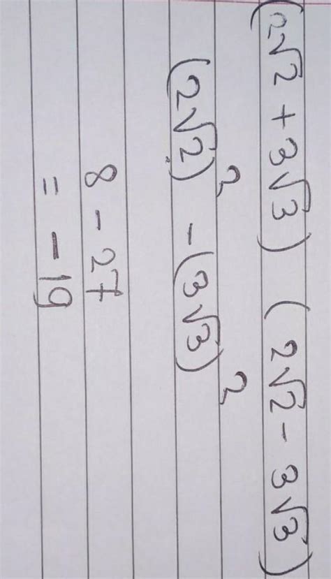 simplify [(2^3) ^3×(2^3) ^2]÷2^2 - Brainly.in
