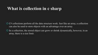 System.collections 的图像结果