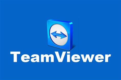 برنامج TeamViewer 12 كامل بالكراك