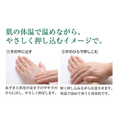 IBE パイミクロ ハンド ＆ ボディクリーム 3本セット パイフル π-ful パイウォーター 敏感肌 | Manai Store Blog ...