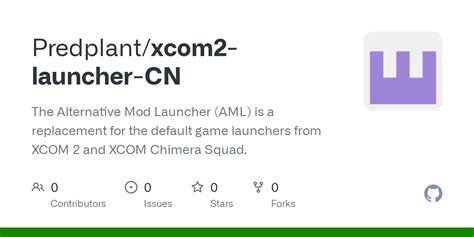 XCOM 2 Alternative Mod Launcher Not Working 的图像结果