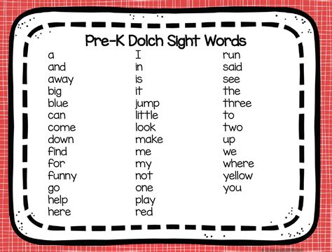 FREE Printable Sight Words List