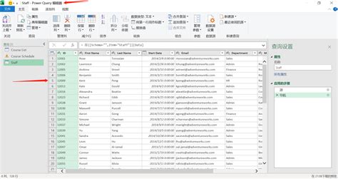 XQuery Using PowerShell 的图像结果