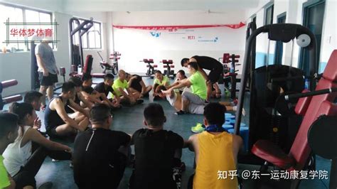 私人教练培训，私人教练资格证一站式品牌服务_健身教练培训学费_上海体适能体育管理有限公司