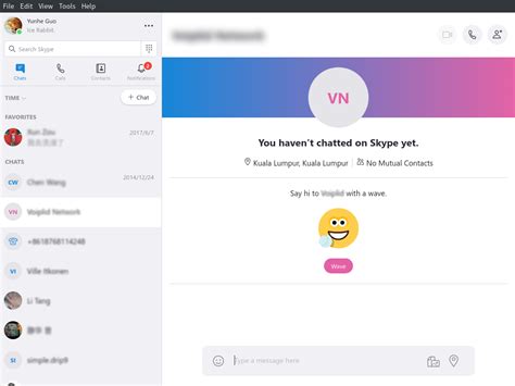 Linux Skype Tutorial 的图像结果