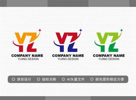 YZ字母logo,时尚生活,LOGO/吉祥物设计,设计模板,汇图网www.huitu.com
