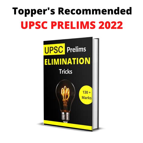 Toppers Elimination Tricks for UPSC Prelims 2022 – IAS Notes Wala