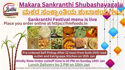 Place your Order as Below