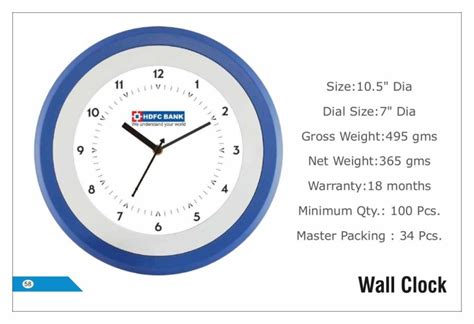 Hdfc Bank Wall Clock 58 In Bulk | Personalized Wall Clocks