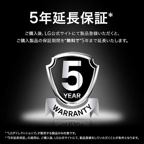 LG 55UT8000PJB LCD TV 55V Type/4K Compatible/BS 4K India | Ubuy