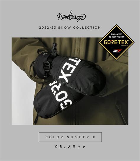 【楽天市場】全品10％OFF券配布中 GORE-TEX ゴアテックス スノーボード スキー ミトン グローブ スノーボードグローブ スキー ...