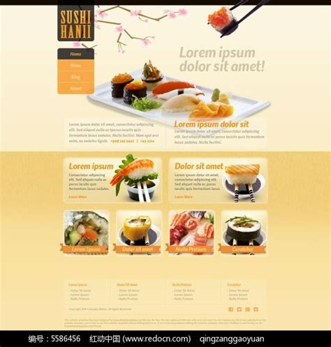美食网站设计PSD模板素材免费下载_红动中国