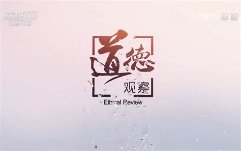 短视频封面设计_卓设电子商务-站酷ZCOOL