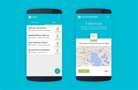 Local App 的图像结果