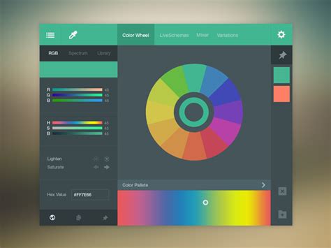 Color Picker JavaScript 的图像结果
