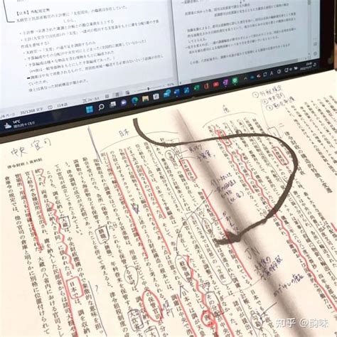 日语自学-淘语网丨标准日本语丨中级下册-第17课课文（B）