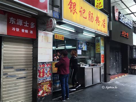 餐饮行业店铺起名(开店寓意好的店门名)_起名_若朴堂文化