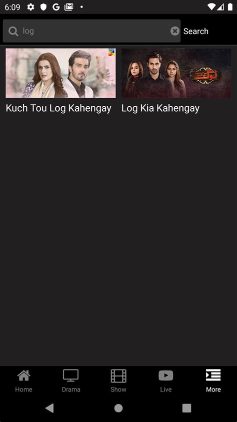 Hum TV Channel 的图像结果