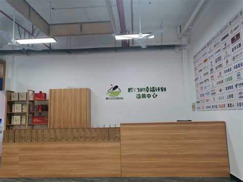 合力超市集团获得“贵州省服务业名牌”称号_联商网