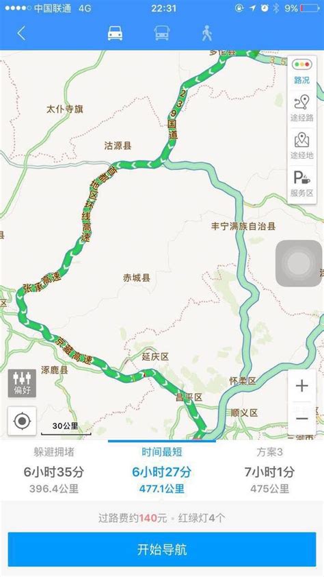 G317国道全程线路图_旅泊网