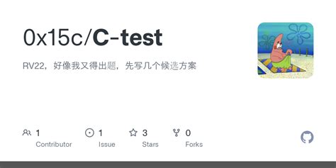 Testing C 的图像结果