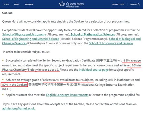 30+所英国高校接受中国高考成绩进行申请！ - 知乎