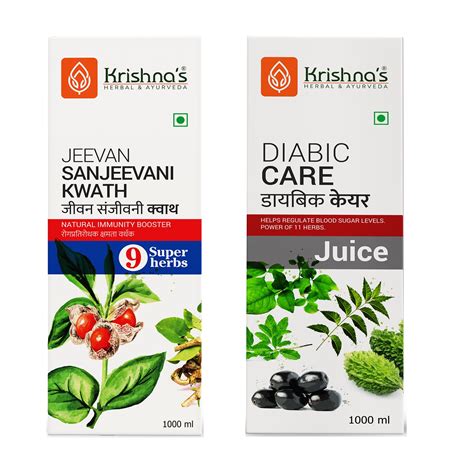 Jeevan Sanjeevani Kwath 1000 ml | Diabic Care Juice 1000 ml – Krishna's ...
