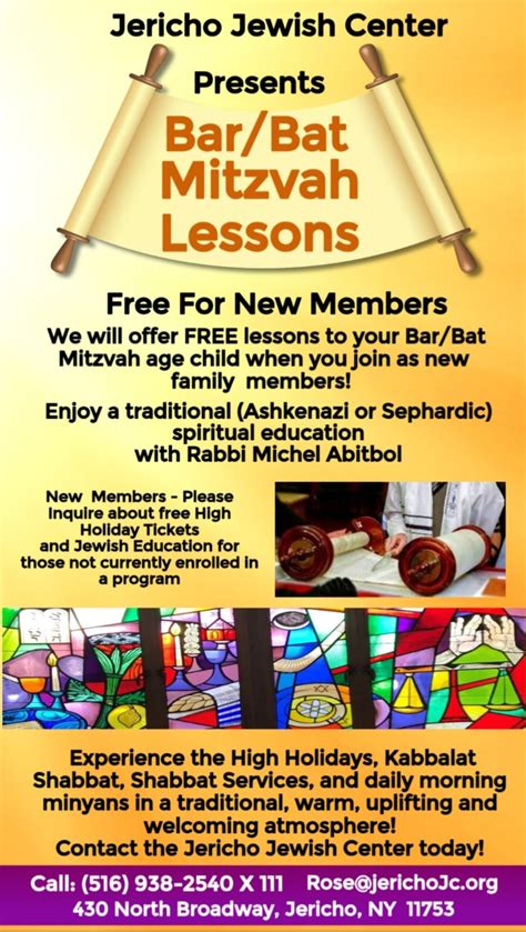 Jericho Jewish Center – A Place for You to Call Home