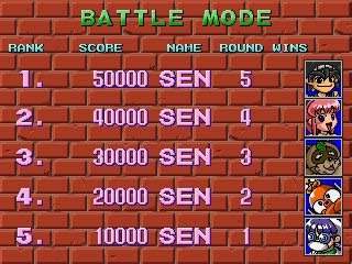 [mdk] Battle Balls (US) download for mame 0.286