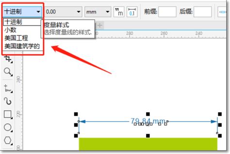 ps新手必看的工具使用方法及基础操作_文档下载