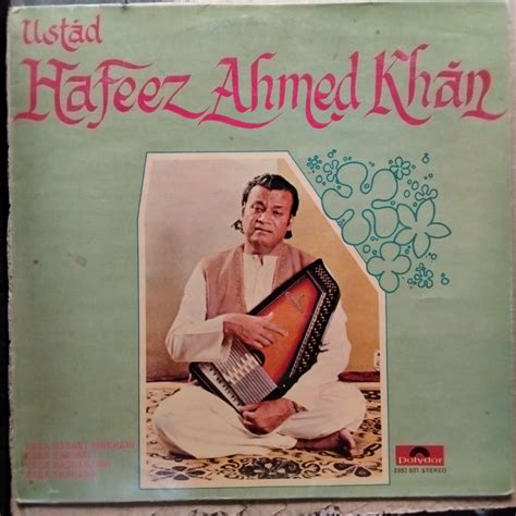 Buy Ustad Hafeez Ahmed Khan* - Ustad Hafeez Ahmed Khan | Musiccircle ...