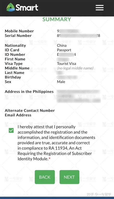 办理菲律宾绿卡有什么好处(绿卡最全分享) 华商签证讲解 - 昆明网 kmw.cc