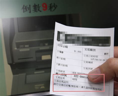 零门槛香港渣打个人卡在家远程即可办理来看看便捷的开户指南！ - 知乎