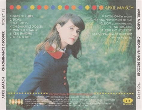 April Marchエイプリル・マーチ/chrominance decoder | RECORD SHOP CONQUEST/レコード ...