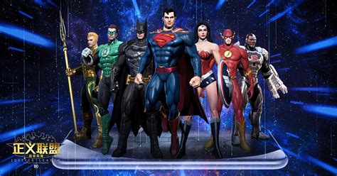 DC Universe Online Legends | DC Universe Online Wiki | FANDOM powered ...