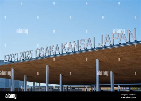Osaka, Japan - April 21 2025 : East Gate entrance structure of the Expo ...