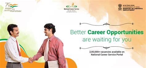 NCS|Home: National Career Service - Career guidance and Jobs in India ...
