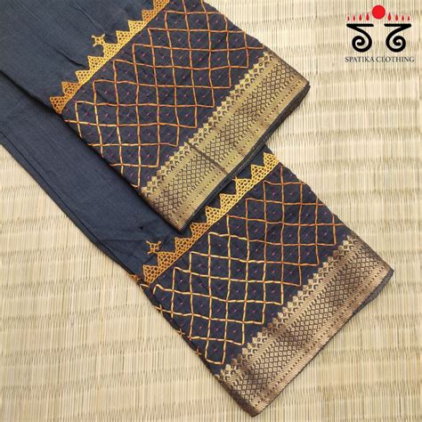 Lambani Hand-embroidered Blouse Fabric