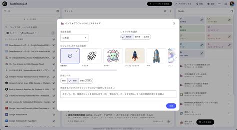 Image result for Pyplot Xy Scatter Data Point Labels