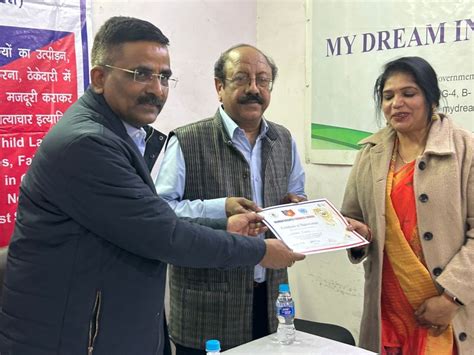 Republic Day Celebration: Flag Hosting Ceremony and NGO Awards by Human ...
