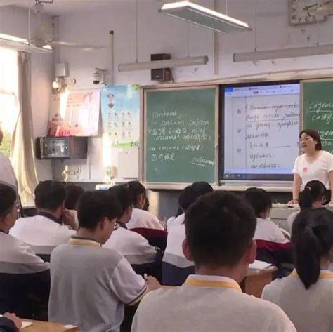 2021年济源一中俄语双向班招生简章-河南省济源第一中学