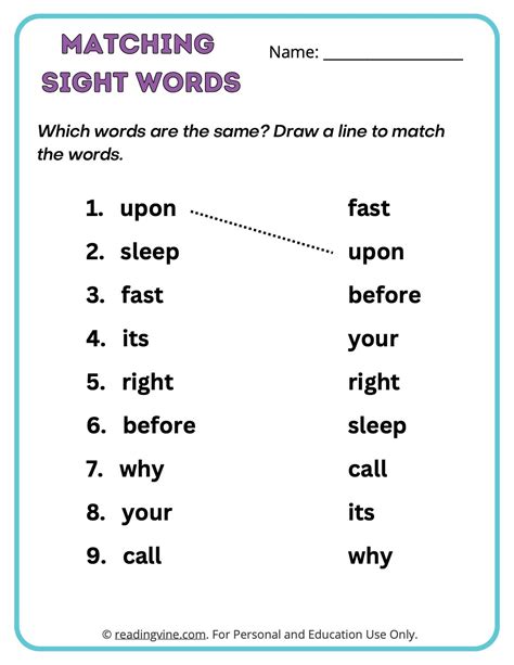 Finding Sight Words Worksheets