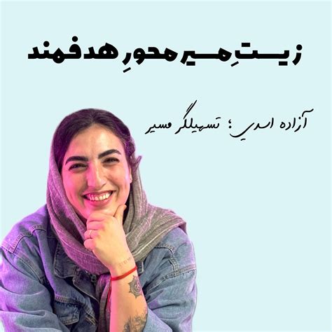 On The Bench: An FSU football podcast network | Listen Free on Castbox.