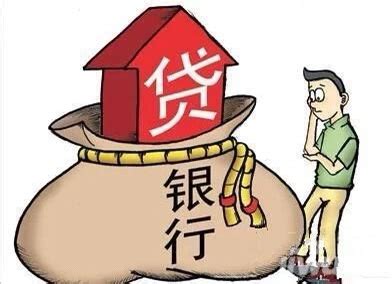 现在中国银行住房贷款利率是多少（中国银行目前房贷利率是多少）_产业观察网