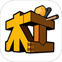 木工爱好者app下载-木工爱好者论坛下载v5.9.0 安卓版-极限软件园